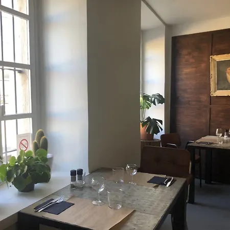 فندق مبيت وإفطار Bloc G 4*